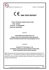 八角三辊闸EMC-报告