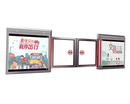 安全屏蔽门