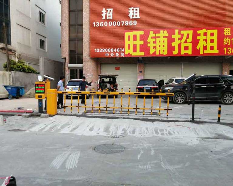 广州市麦力声医疗器械有限公司+IST11车牌识别+单层栅栏道闸