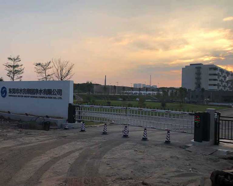 广东省东莞市水务集团净水有限公司