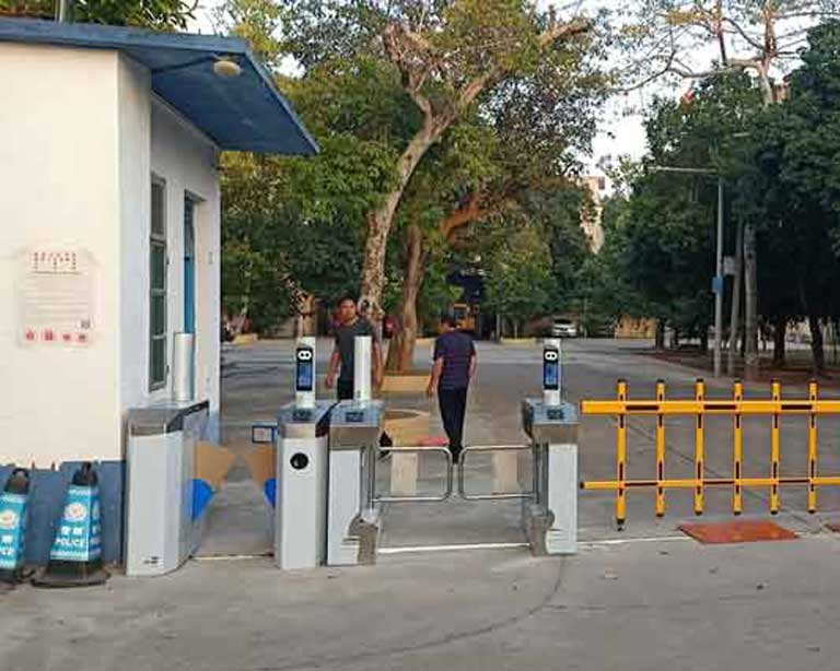 广东省湛江市雷州市奋勇经开区公安分局