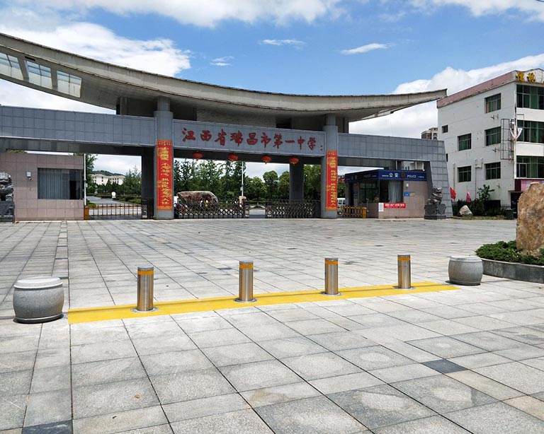 江西省瑞昌市第一中学